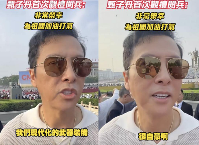 阅兵结束仅4天，让人担心的事还是发生了，王雷无辜，唐国强最冤