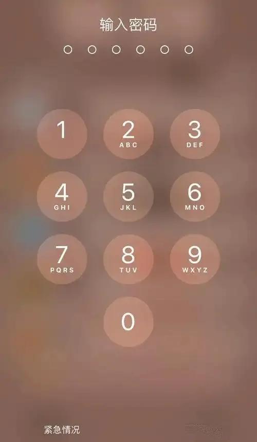 手机密码锁忘了怎么办