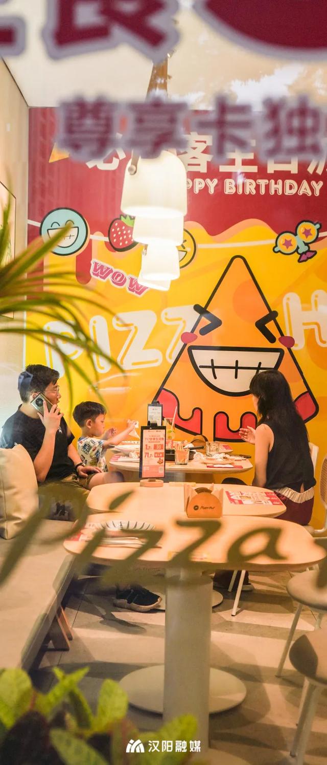 刷新认知！汉阳滨江这个“圈”大焕新