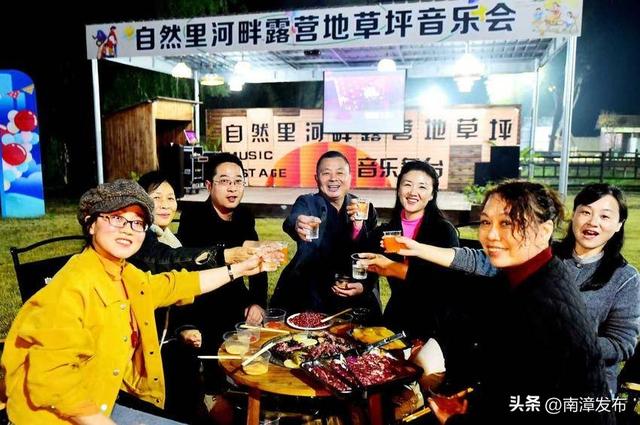 南漳：在“自然里”与秋日共醉