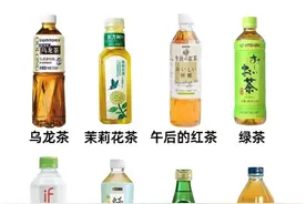 真正的无糖饮料图片