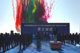 今天开工！襄阳又一条高速公路来了！图片