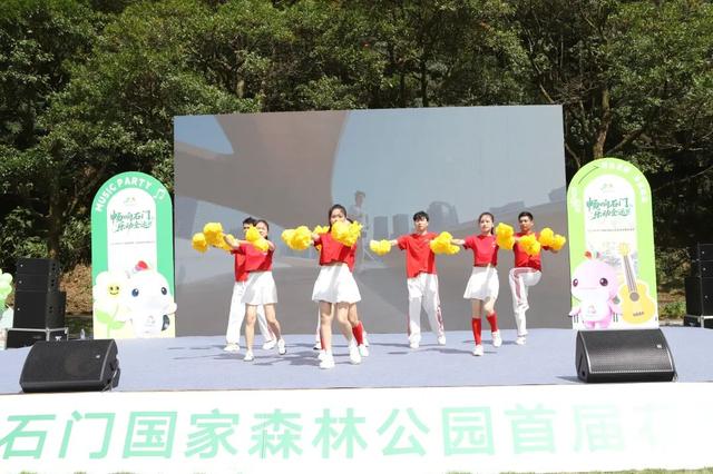 来从化，赴一场花海与音乐的约会！石门国家森林公园首届花海音乐启幕