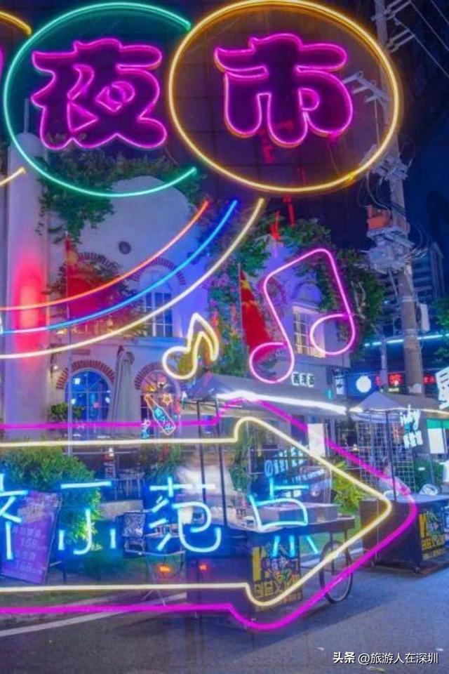 中山10大夜市最全攻略，您都去过哪些？解锁隐藏在街头巷尾的美味