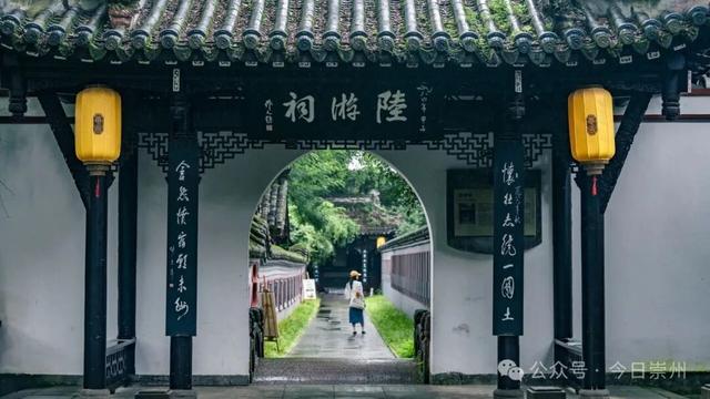 月是蜀州明——国庆中秋出游，一条攻略，玩转崇州！