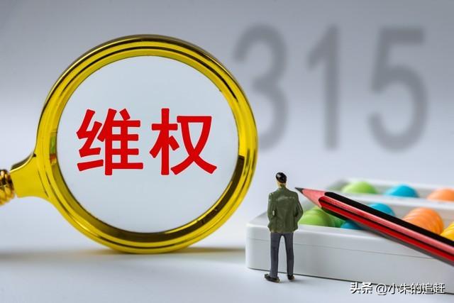 私人号码不停地给你发骚扰电话短信？不是泄密，是你忘了这三步！