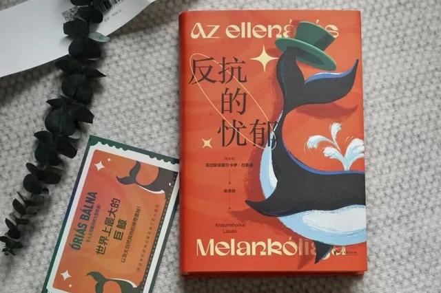 崇拜李白，曾说“诺奖像毒药”，他获奖