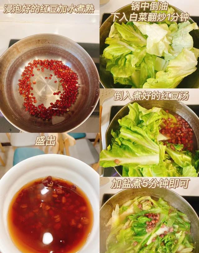 一块钱一斤的“通便大王”找到了！别吃太多，怕你瘦到停不下来