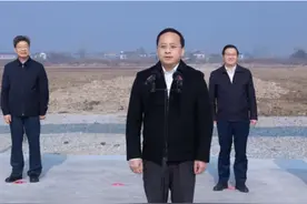 服务国家能源战略 加快传统产业焕新丨苏盐井神储气库卤水制盐综合利用工程正式开工图片