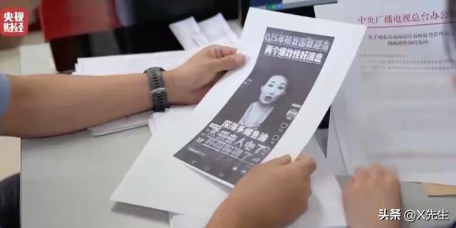 国家终于出手了，不仅是李梓萌被牵连，全红婵孙颖莎也没逃过