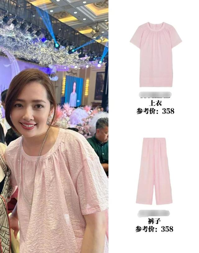 看了郭碧婷父女的开支，才懂豪门儿媳有多难