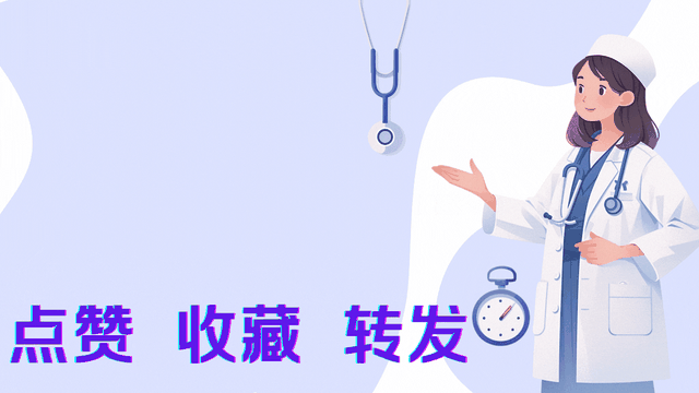 62岁男子不幸离世，医生：奥司他韦不要和这4种药搭配，不可忽视