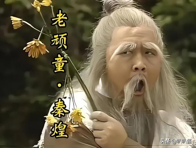 出名后出轨保姆，气死原配，如今77岁的他晚景凄凉，子女与其割席