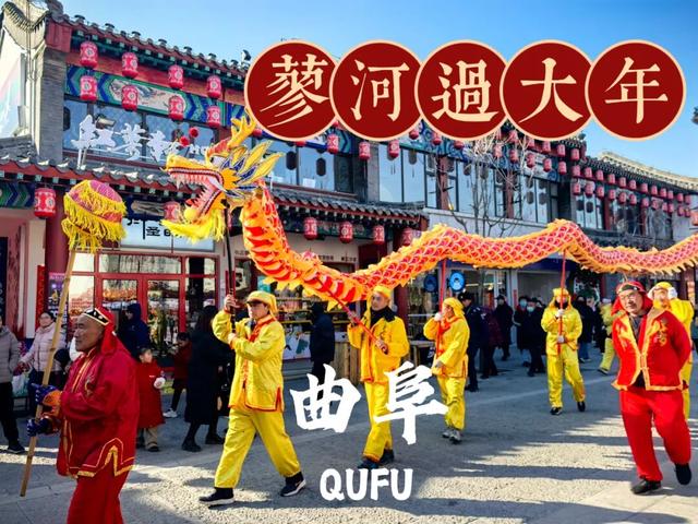 喜报！济宁两大文化空间分获省级一等奖、三等奖