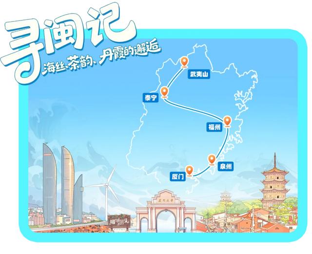 旅游计次票上新了!去这些地方更方便