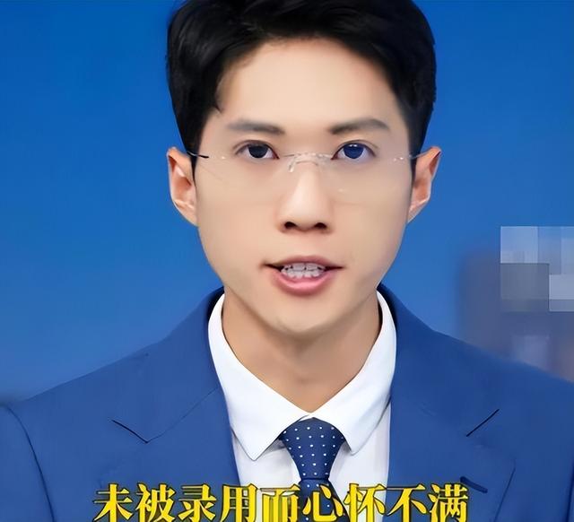 又一内鬼被抓！惊动央视，大量国家机密被泄露，作案人身份被曝光