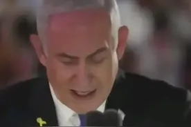 别反犹太人，要理性看待以色列，犹太人也不容易，看历史就知道。图片