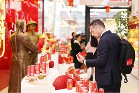 舌尖非遗，焕新“出圈”！王老吉激发凉茶文化新活力图片