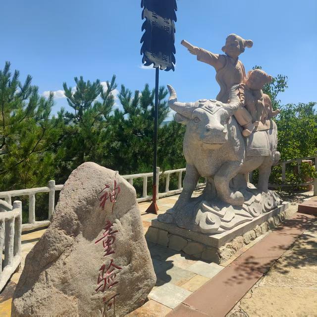 【金戈铁马·长城纪行】神奇乾坤湾