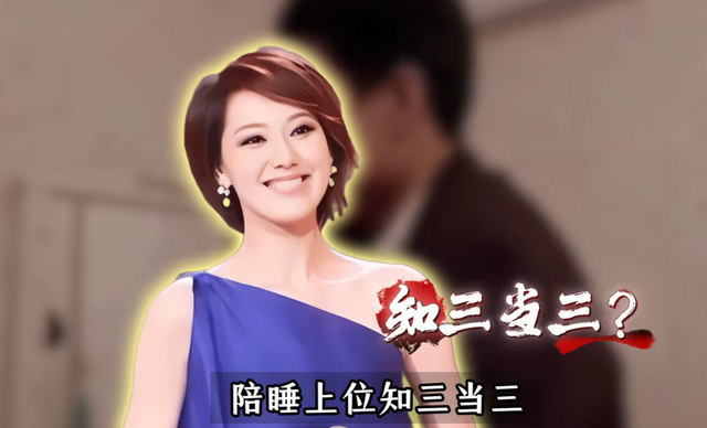 讨好大佬、陪睡上位、遭央视开除，被传与小尼结婚的她如今怎样了