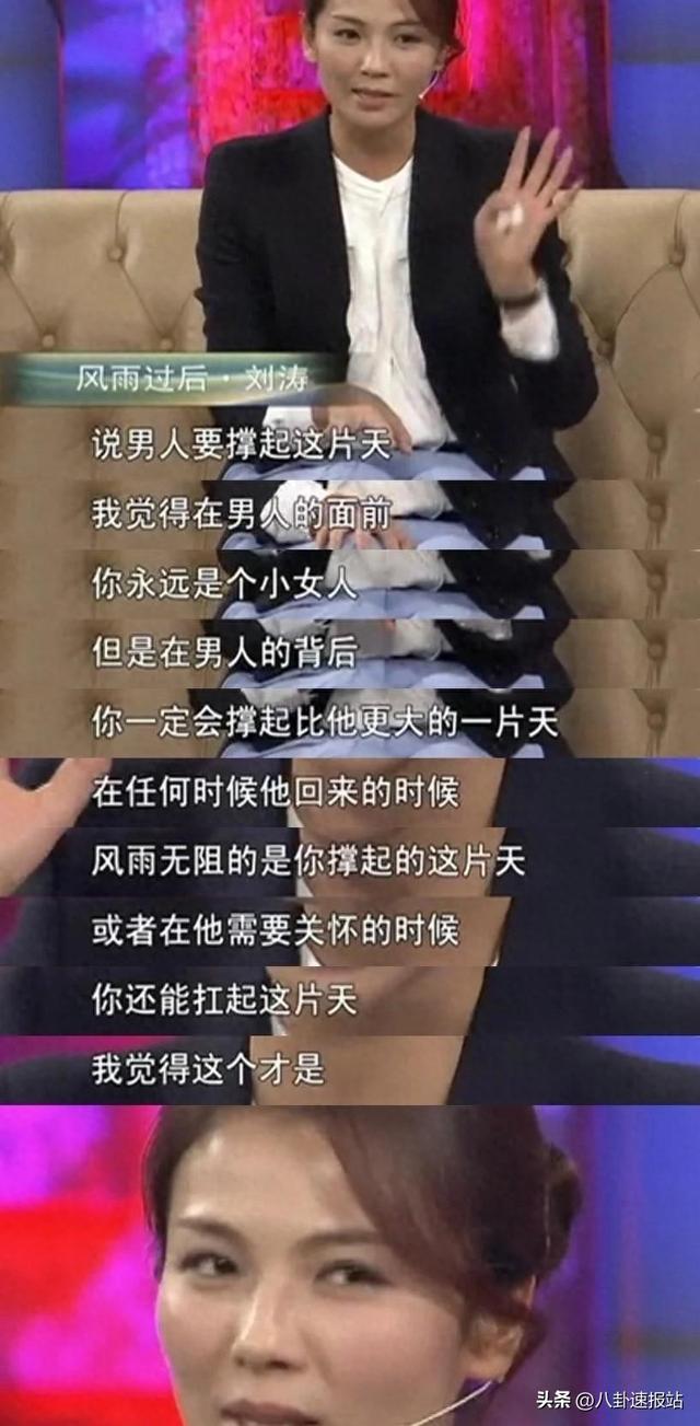 刘涛女儿漂亮到认不出！从小被严格教育，17岁芭蕾高尔夫样样精通