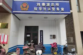 不少城市居住证签注可24小时自助办 郑州能否跟进丨大象帮图片