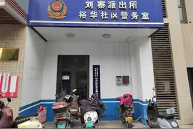 不少城市居住证签注可24小时自助办 郑州能否跟进丨大象帮图片