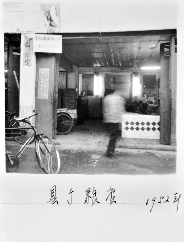 乐山市首个粮食和农耕文化展示厅在乐山高新区建成
