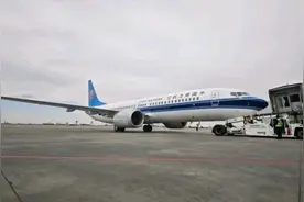 出疆机票仅需200多元！心动不？图片