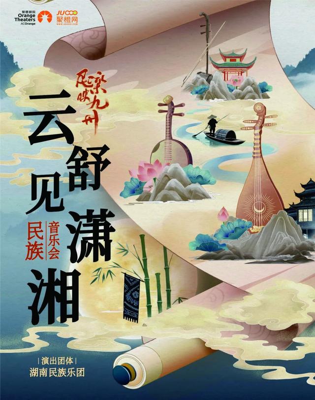 连放8天，武夷山已准备好！这份双节活动指南请查收！