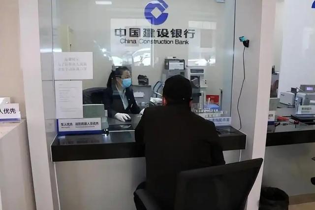 国家正式出手！2026 年 元旦起，存取现金一律按 “新规	” 来！