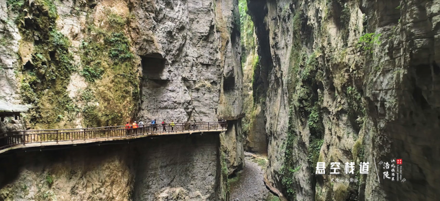 重庆市涪陵区历史沿革及行政区划