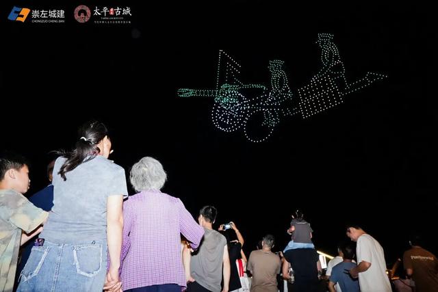 火树银花映古城！这个假期崇左太平古城氛围感拉满了