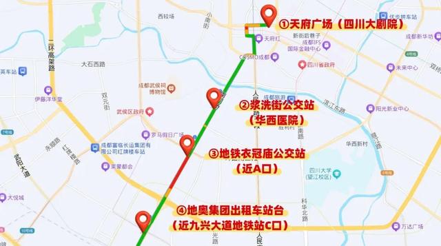 乐山⇌成都便民快巴8月22日开行！9.9元起，最快120分钟直达！