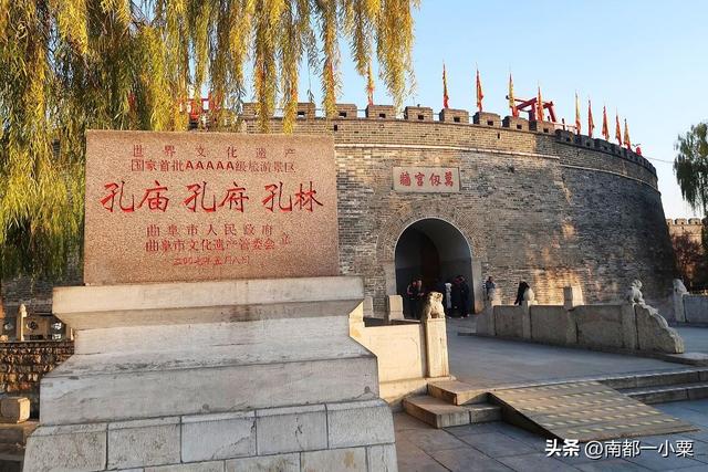 山东济宁，四大古镇