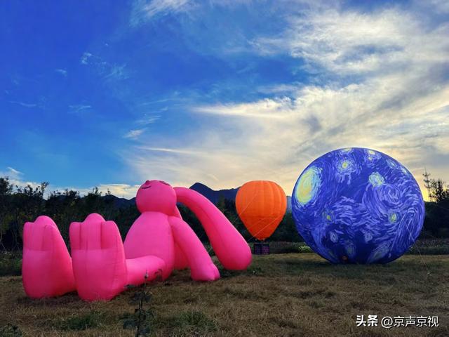 2025 西山永定河文化节启幕 京西山水嘉年华添潮玩新体验
