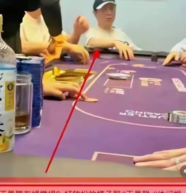 风流成性改不掉？71岁王健林即将开庭，王思聪仍在高消区潇洒挥霍