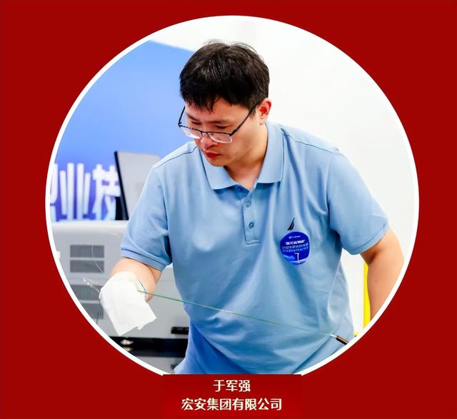 山东选手在“国缆检测杯”光纤光缆检验职业技能竞赛中斩获佳绩！