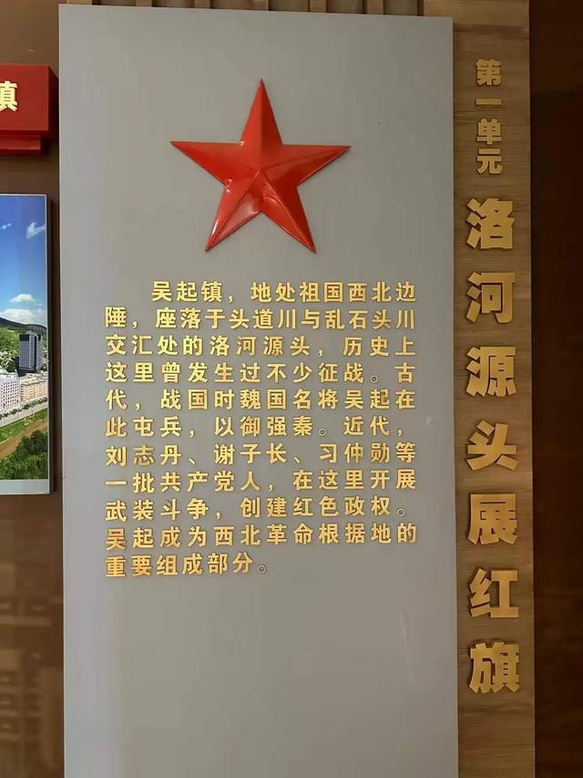 88年前的那场胜利，依然振奋人心！此生必驾的长征路，10月出发