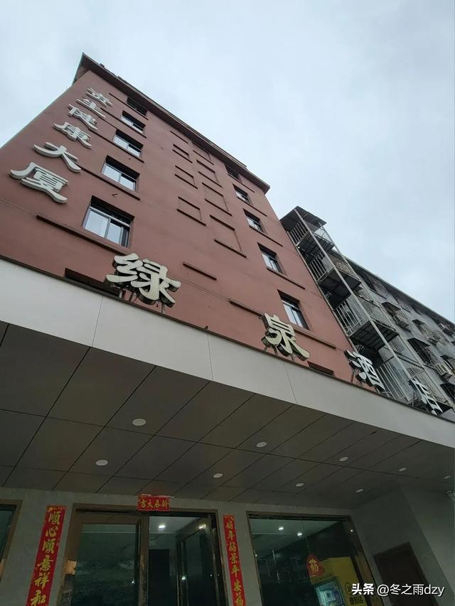 悠游泉州①：古城泉州·半城烟火篇（2025.2.5/2.6）