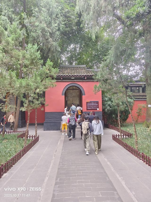 重游成都武候祠2025年10月18日