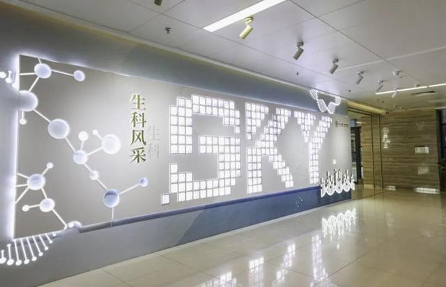 首次揭示 想“饿死”肿瘤反而导致转移？Cell刊发中山大学最新成果