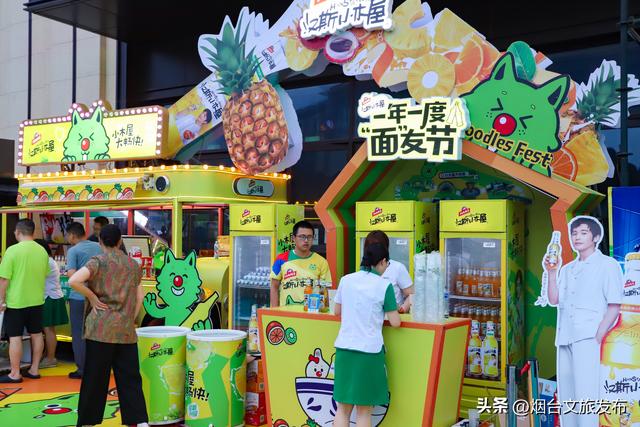 【乐游烟台】乐动芝罘·2025青岛啤酒嘉年华正在芝罘湾热闹开嗨！