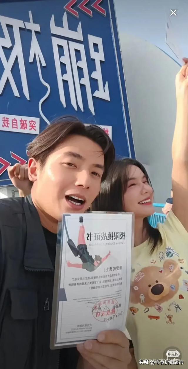 我的天！没想到他们是真情侣，难怪短剧中吻戏那么自然又投入