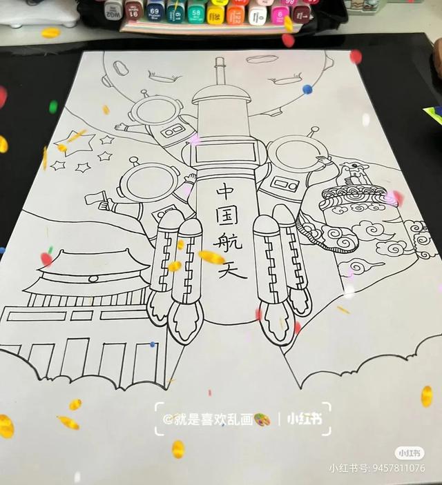 最新国庆节主题画！爱党爱国 主题儿童画（内含线稿图）很全很好看