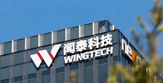 中荷谈崩后，荷兰第2波反击开始，东南亚新厂扩建中，一年后供货