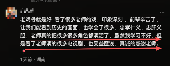没想到	，阅兵结束不到半月，唐国强因一个举动，再次实现口碑暴涨