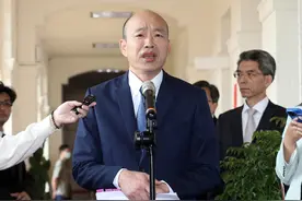 韩国瑜宣布捐出就任台立法机构负责人至今所有薪资 援助花莲赈灾图片