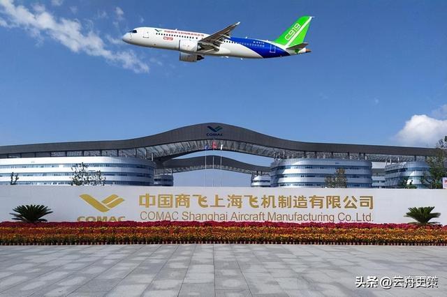 C919第二总装厂落地哪里？这三个城市激烈竞争，但最终输给了它！