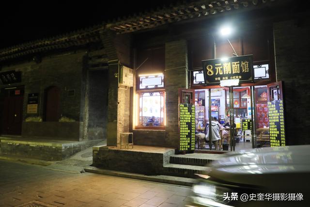 山西平遥：夜幕下的古城 醋香四溢